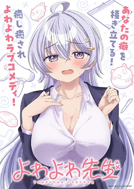 墨色江湖 国产动漫全集高清在线观看