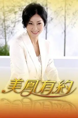 深夜排练室 音乐综艺全集在线观看