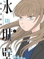 旧物新生 生活综艺全集在线观看