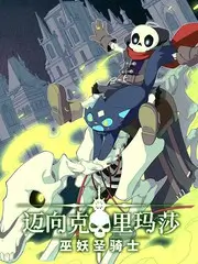 下饭综艺合集 综艺全集在线观看